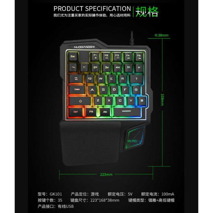 Grab Medan Keyboard RGB 35 Keys Single Hand Gaming SZXINMENG Led USB Mechanical Feel ori K108