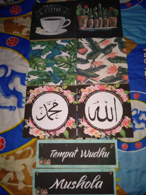 Hiasan Dinding Kaligrafi Poster Kayu Quotes Cafe Vintage Dekorasi Rumah Allah Muhammad 20x20cm