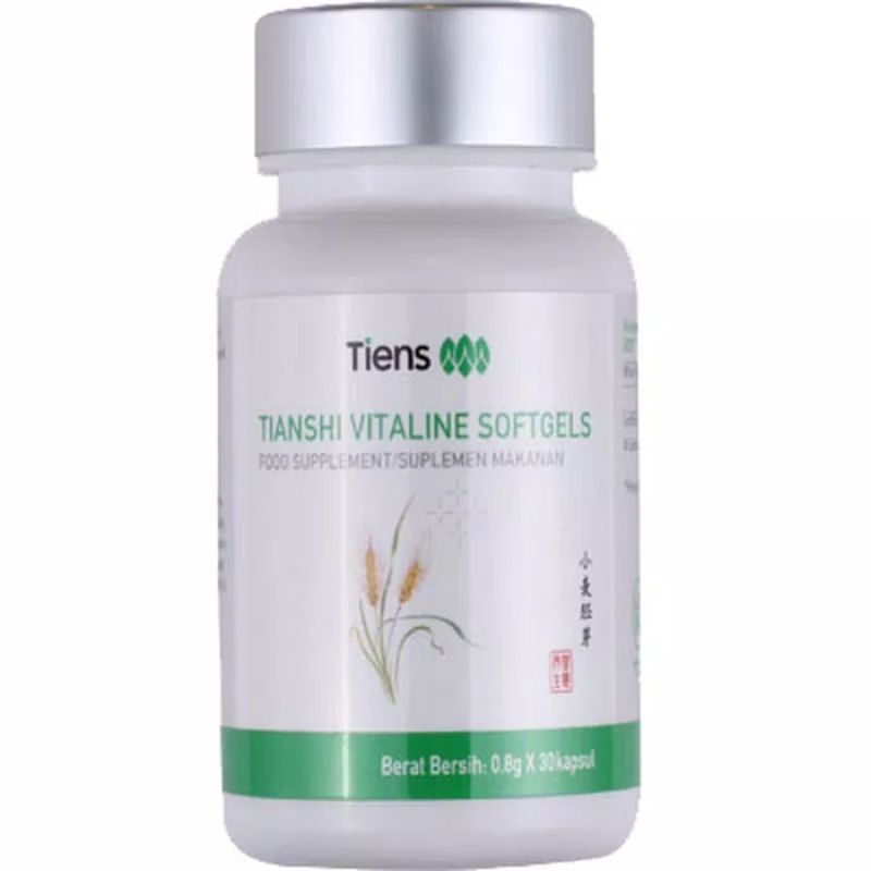 vitaline tiens