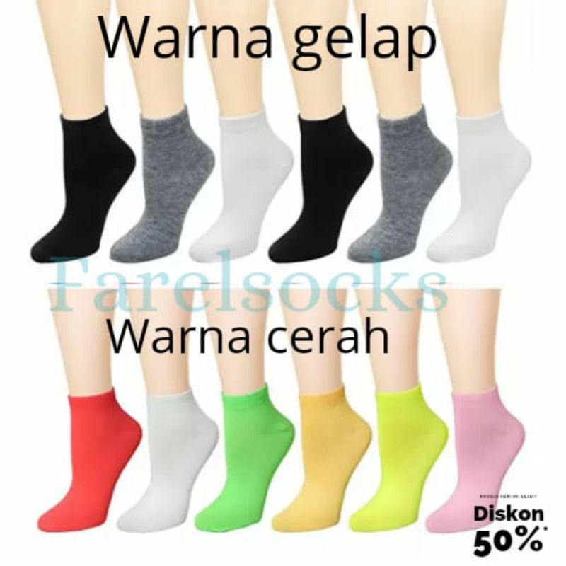 ( 12 PASANG ) KAOS KAKI PENDEK MATA KAKI POLOS DAN MOTIF