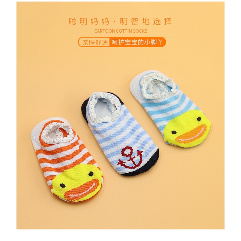 (Pimenova) kaos kaki karakter animal lucu anti slip kaos kaki bayi kaoskaki anti licin