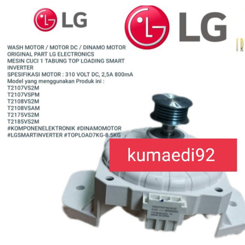 dinamo mesin cuci LG smart inverter original