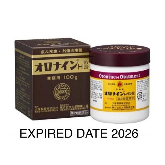 ORONINE H OINTMENT BY OTSUKA ORIGINAL JAPAN