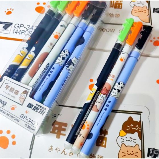 

[LUSIN] PULPEN / PEN GEL JOYKO SHOKYO ERASABLE GP 279 ( TINTA BISA DIHAPUS) CV4