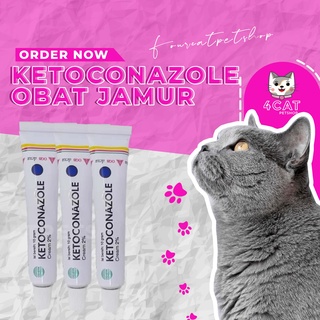 Jual Im Organic Fus Defender Imo Obat Fus Kucing Kencing Batu Kucing Indonesia Shopee Indonesia
