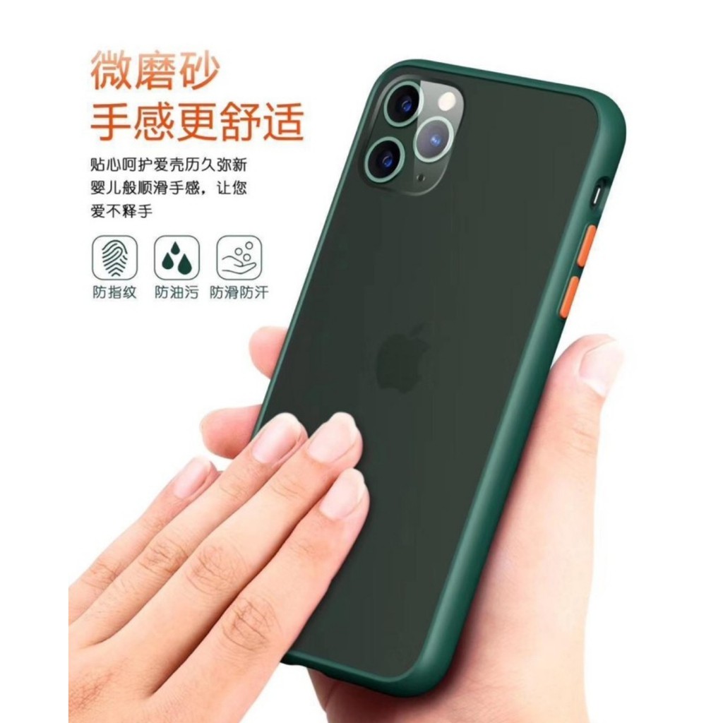 Case Samsung Galaxy S9 Plus S9+ Fuze Case Dove Samsung G965