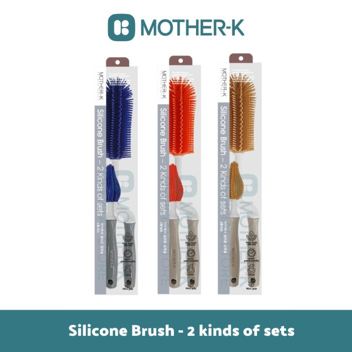 Mother-K Silicone Brush 2 Kinds of Set (Sikat Botol)
