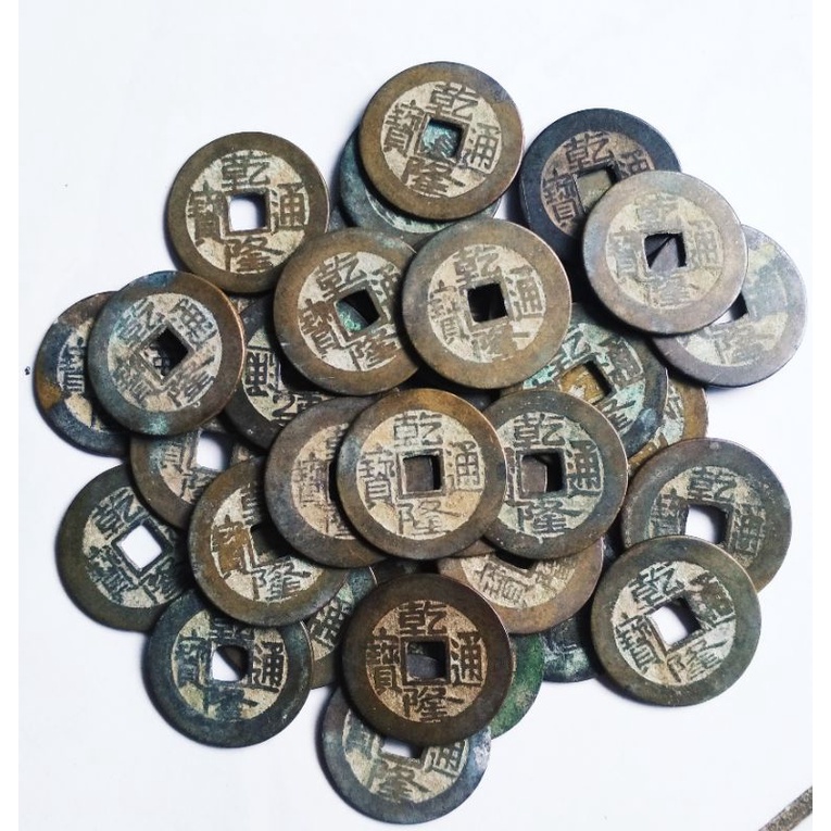 Uang Gobog Pis Bolong Cina Kuno Qianlong Tongbao Dim 25mm+