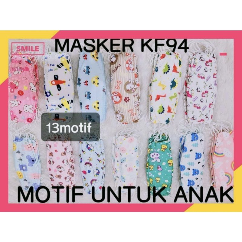 Masker KF94 anak Korea 4 ply impor 10pcs High Quality / masker anak kf94 korea motif