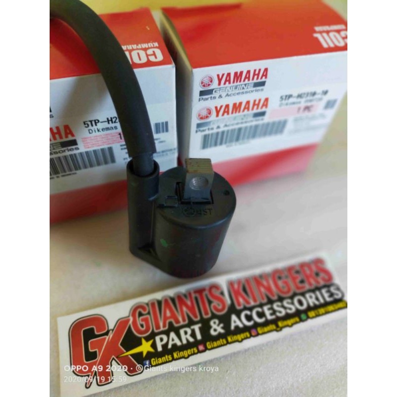 koil rx king original