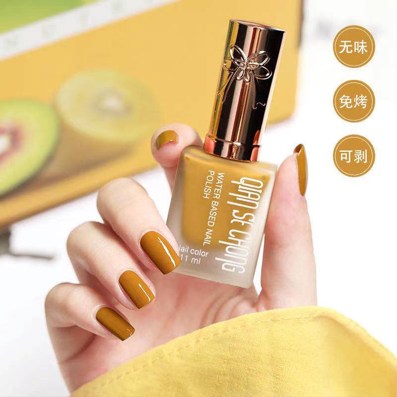 Kutek Nail Polish Kutek  Dapat Merobek cat kuku 8ml  Kutek Kutek