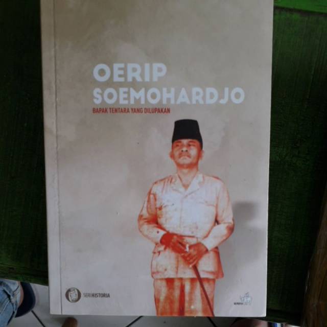 Biografi oerip soemohardjo