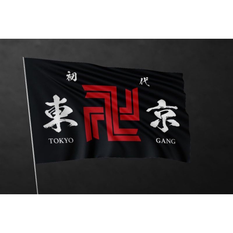 SPANDUK BENDERA TOKYO GANG I TOKYO REVENGERS ANIME