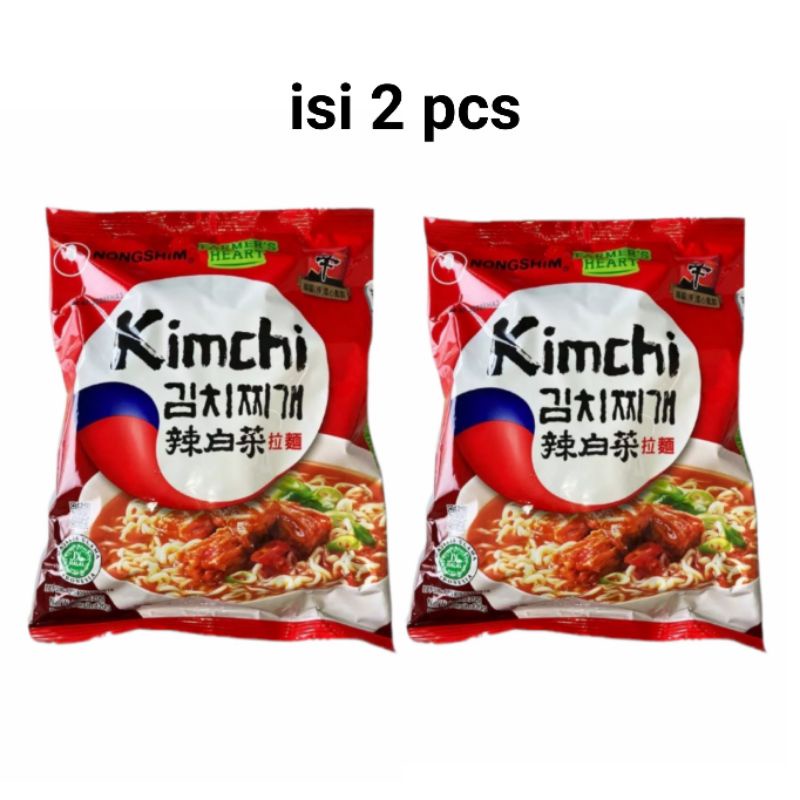 

Nongshim Ramyun Kimchi 2 × 120 gr ( Isi 2 pcs ) || Ramen Halal || Nongshim Ramen