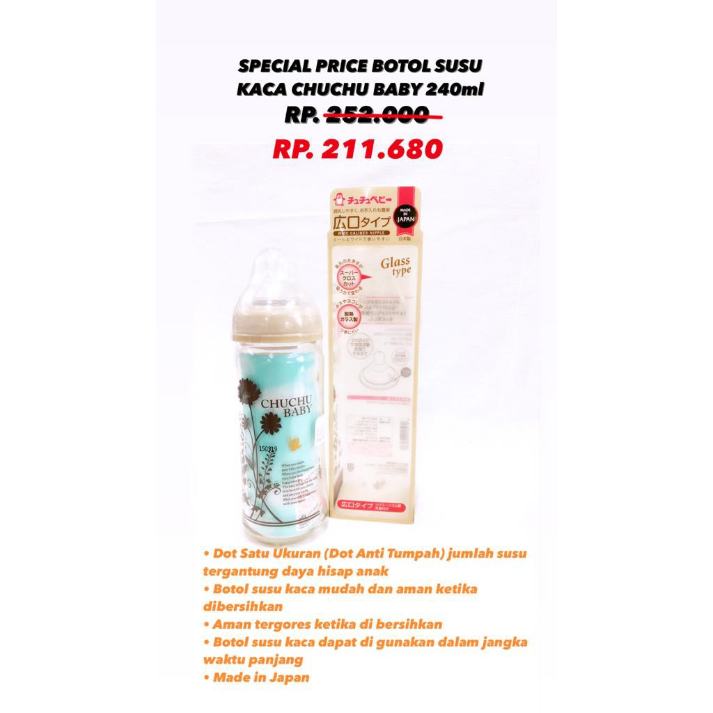 Chuchu Glass Bottle Wide Neck 160ml &amp; 240ml