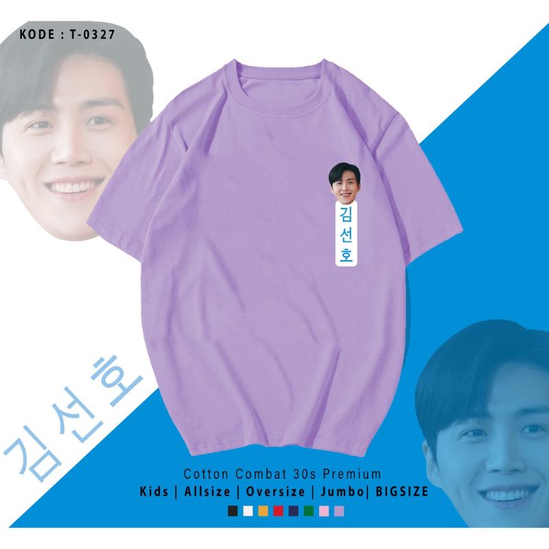 KAOS KIM SEON HO M-2XL OVERSIZE/HAN JI PYEONG/KIM DU SHIK SIDE/FREE MASKER KARAKTER KSH