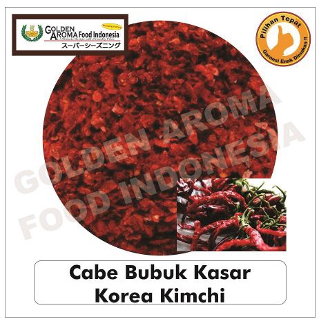 

Bumbu Tabur Serbaguna Murah Halal Rasa Cabe Merah kasar korea kimchi 1000 gr / 1 kg