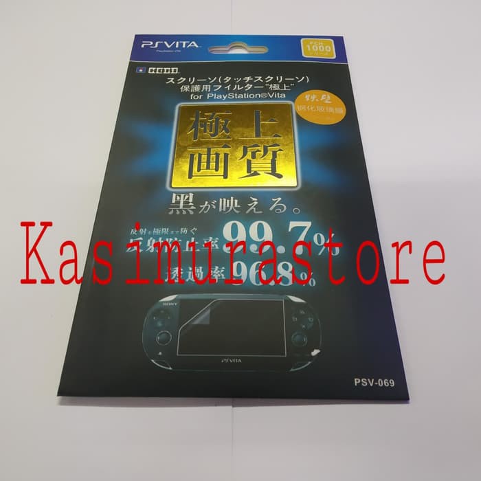 TEMPERED GLASS PS VITA FAT PSVITA SERI 1000