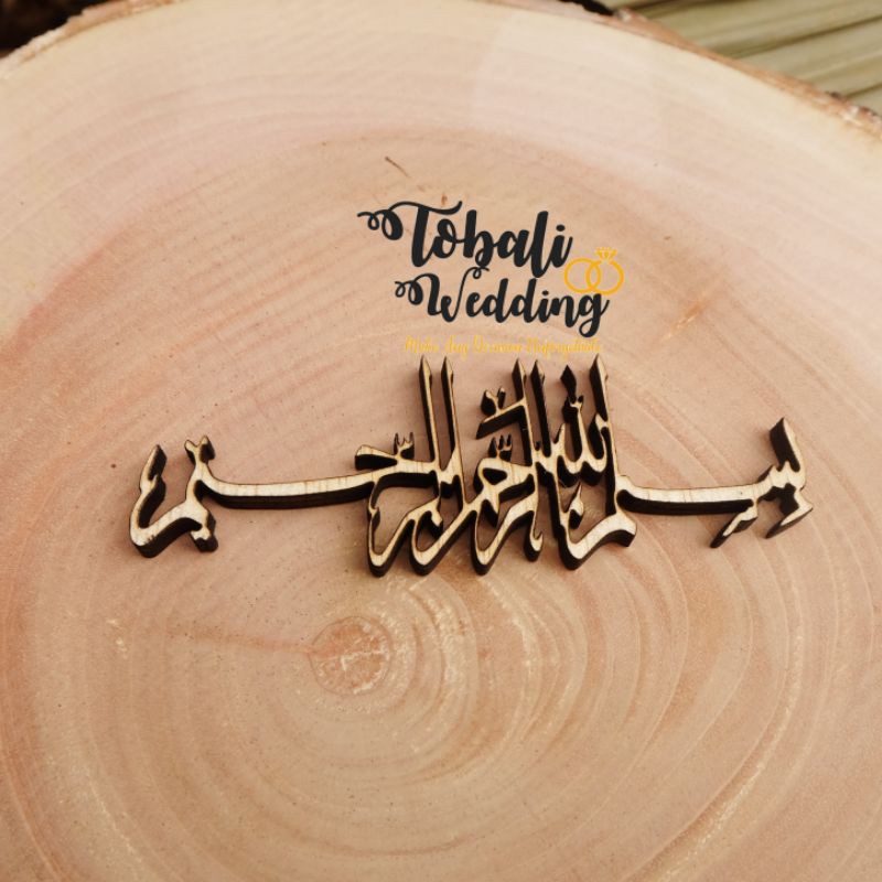 CUTTING PLYWOOD BISMILLAH