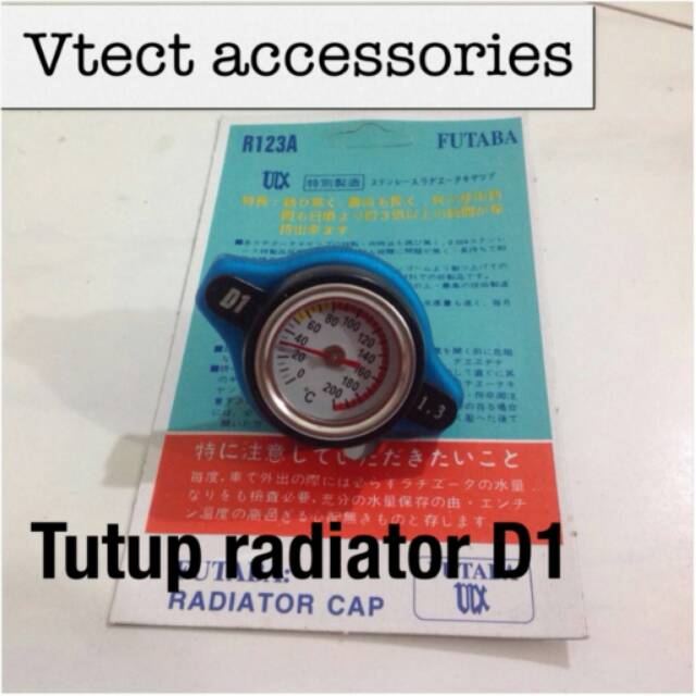 Tutup radiator D1 1.1