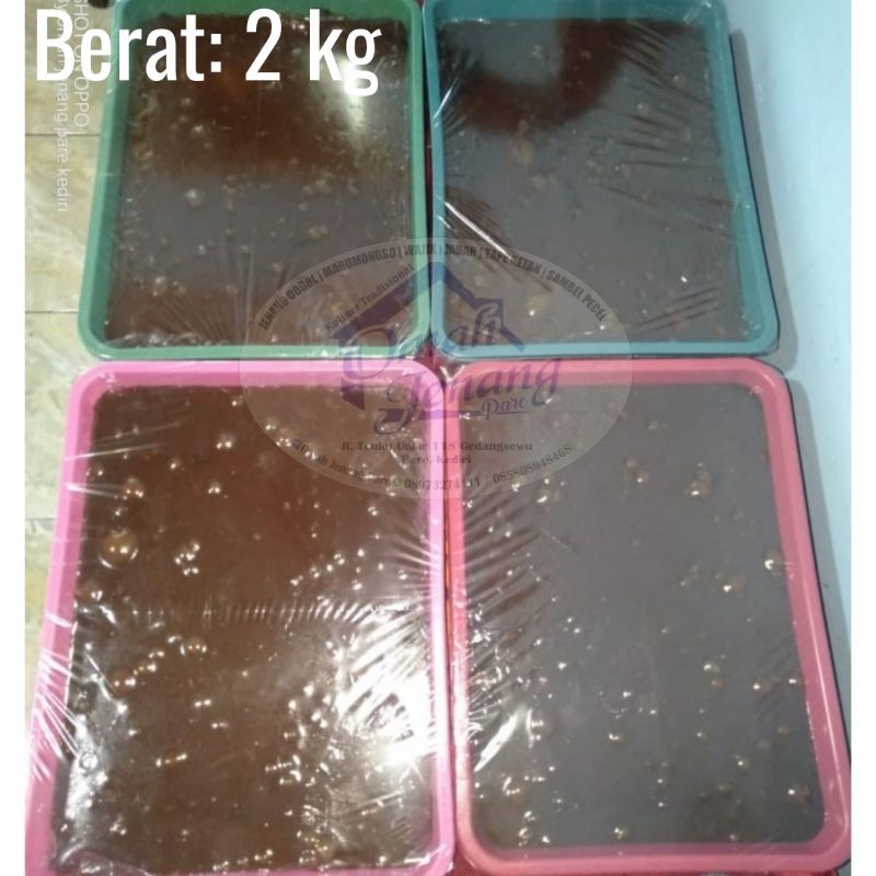 Jenang dodol/ jenang ketan/ jenang gula merah/ jenang khas jawa/ makanan tradisional/jajan oleh-oleh