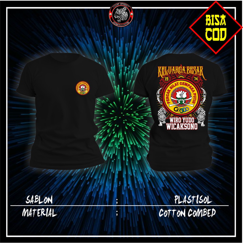 (BISA COD)|KAOS CEMPAKA PUTIH | KAOS LAMBANG PSCP | KAOS CEMPAKA PUTIH KEREN | KAOS SEHARI-HARI