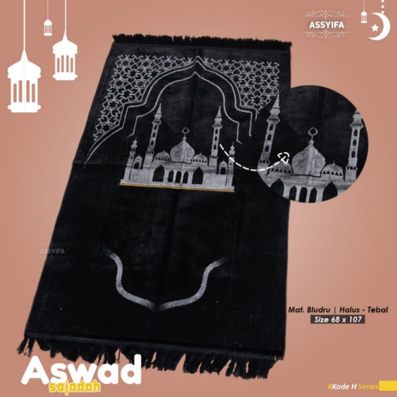 Aswad Sajadah Assyiwa