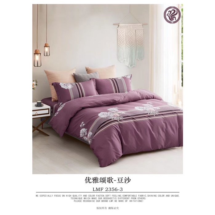 Kain Sprei Katun Jepang Belly