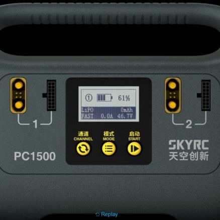 Charger PC1500 SkyRC 12S 14S Lipo Lcd Retak