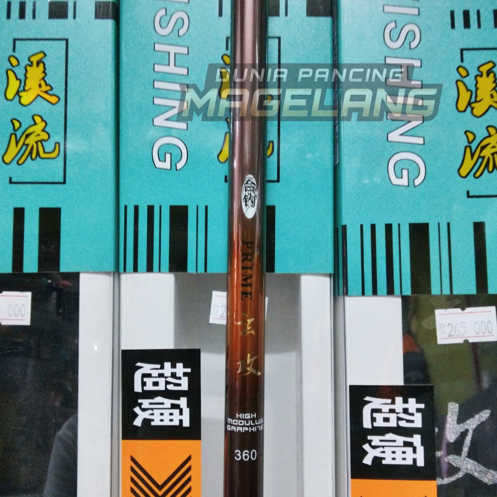 JORAN TEGEK PANCING ORCA PRIME I UKURAN 360 TERBARU TANPA BOX MIKA