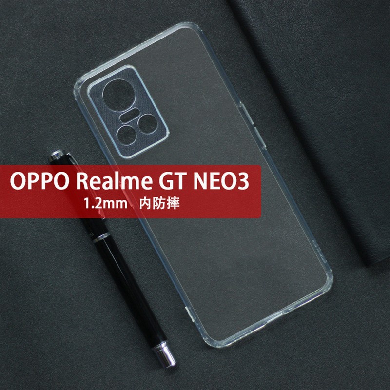 Clear Case Realme GT Neo 3 6.7 Inchi Softcase Transparant Casing Cover Bening