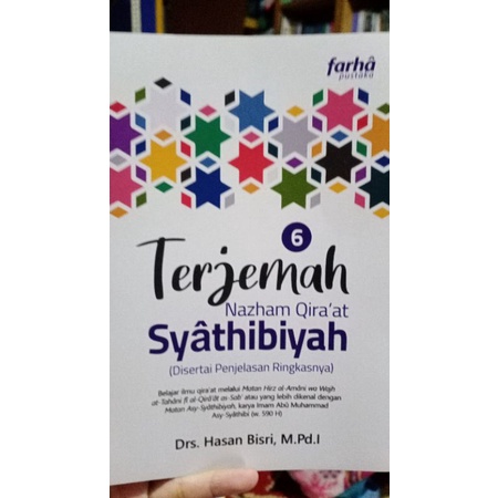 Terjemah Nazham Qiraat Syathibiyah jilid 6