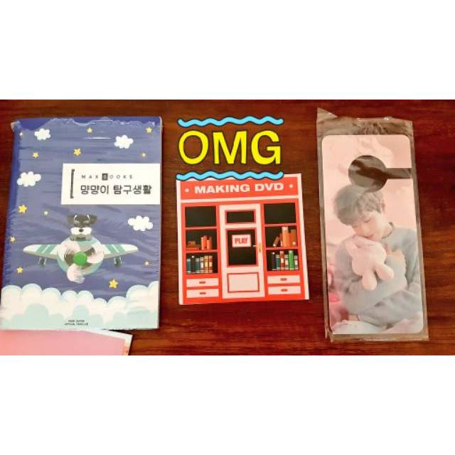 PARK JIHOON 1ST GEN MAYKIT FANKIT GOODS OFFICIAL