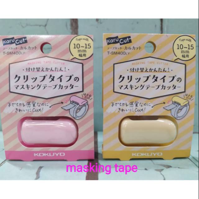 

Masking tape cutter karucut clip 10-15mm