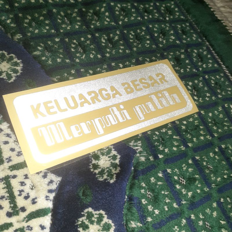

STIKER keluarga besar MP