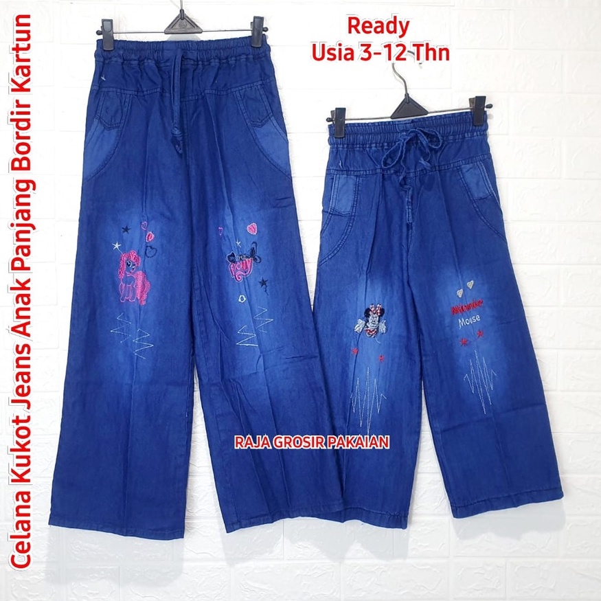 Celana Kulot Jeans Anak Bordir Gambar Kartun  Usia 3-12 Thn Bisa Pilih Gambar / Jeans Premium
