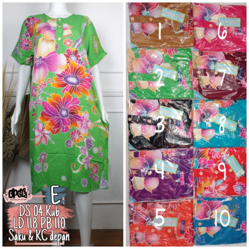 Daster Kencana Ungu Bekasi DS04 KUB LD 120cm Label BIRU SUPER Grosir TerMurah Rayon Super-E