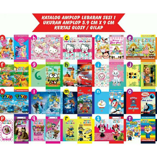 

Grosir & Ecer Amplop Lebaran MURAH ukuran Uang Kertas lipat 3.