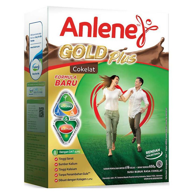 

ANLENE GOLD 610G