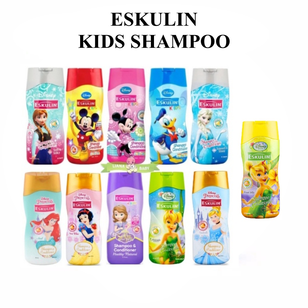 ESKULIN KIDS SHAMPOO CONDITIONER 200ML SHAMPO ANAK