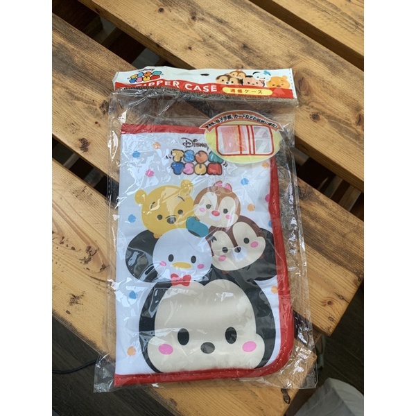 Dompet TsumTsum