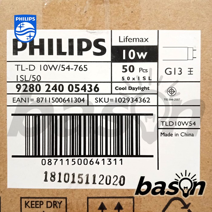 PHILIPS TL-D 10W / 54-765 - Lampu TL Neon 330mm