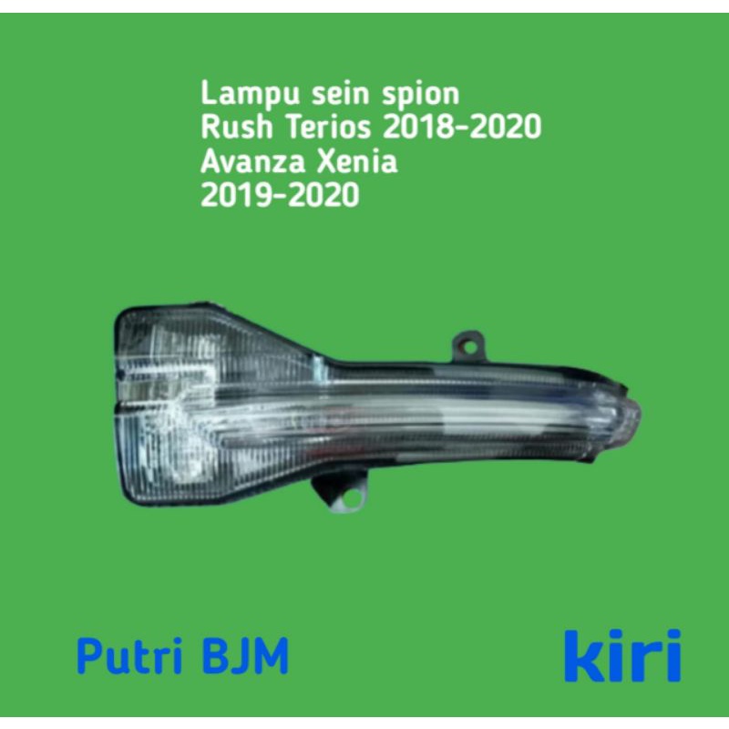 LAMPU SEIN SEN SPION RUSH TERIOS 2018-2020 AVANZA XENIA 2019-2020 KIRI.