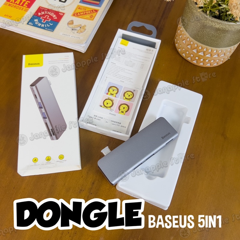 BASEUS USB-C HUB ADAPTER 5IN1  UCN3266