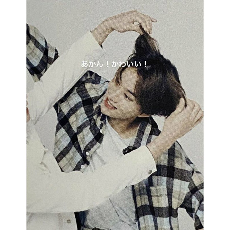 

[PACKING] GO BY ZEUS