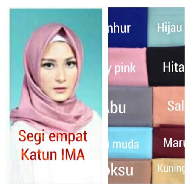 Segi empat katun ima