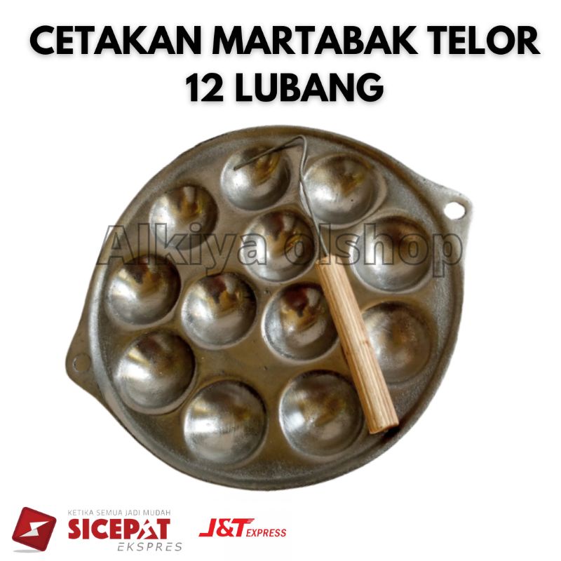 CETAKAN BAKLOR lubang 12 CETAKAN KUE CUBIT gratis sutil