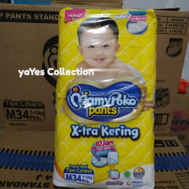 Mamypoko M 32/34  baby pants Momypoko M32/34  celana popok bayi sekali pakai xtra kering 10 jam