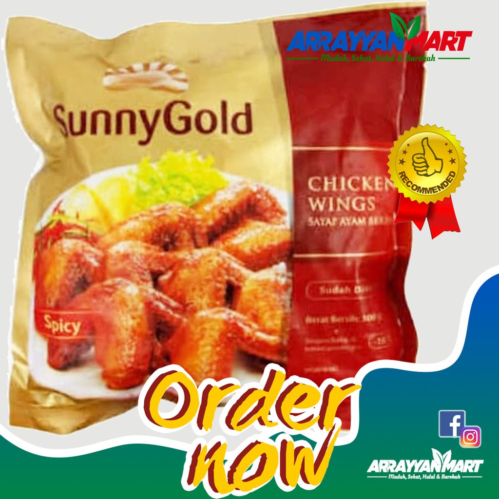 

SUNNY GOLD Chicken Wing 500 Gram
