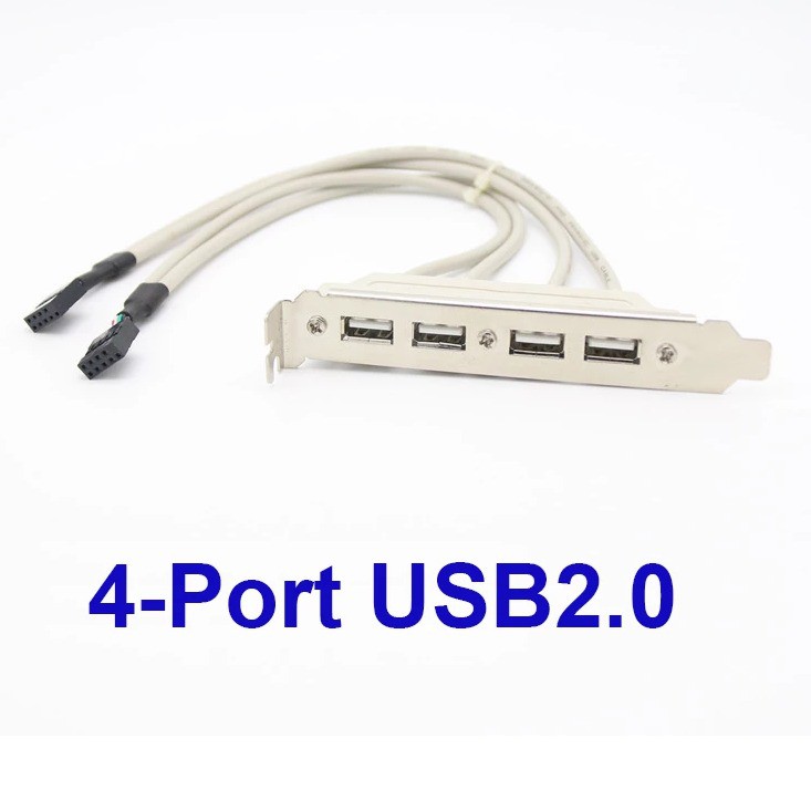 HEADER 4 PORT USB 2.0 TO MAIN BOARD - REAR PANEL PORT USB 2.0 HUB